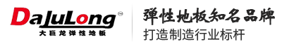濰坊帕爾曼粉體設(shè)備有限公司